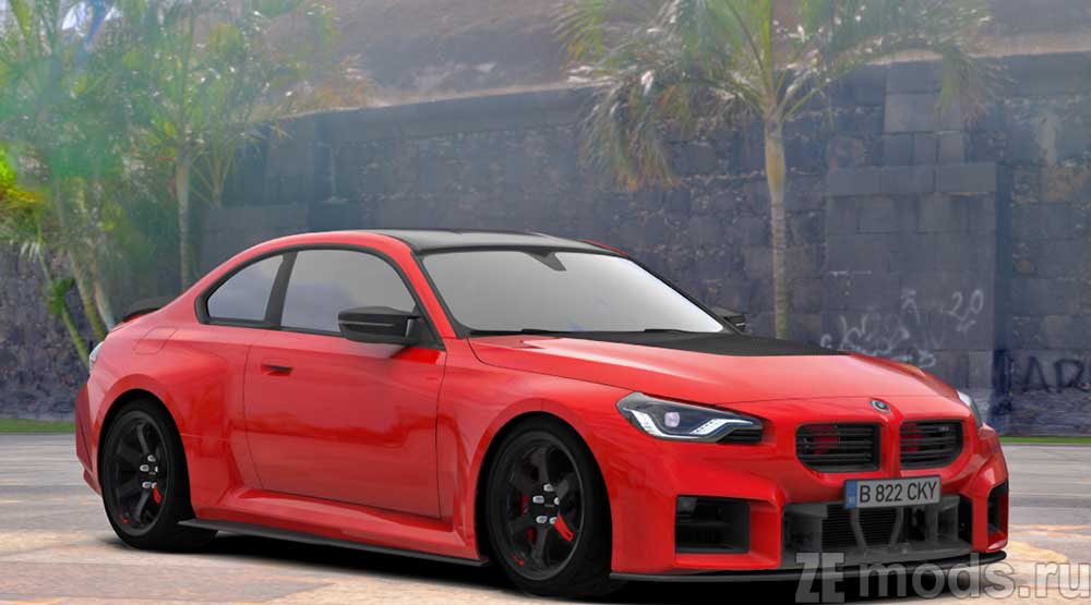 BMW M2 (G87) 2023 Tuned for Assetto Corsa