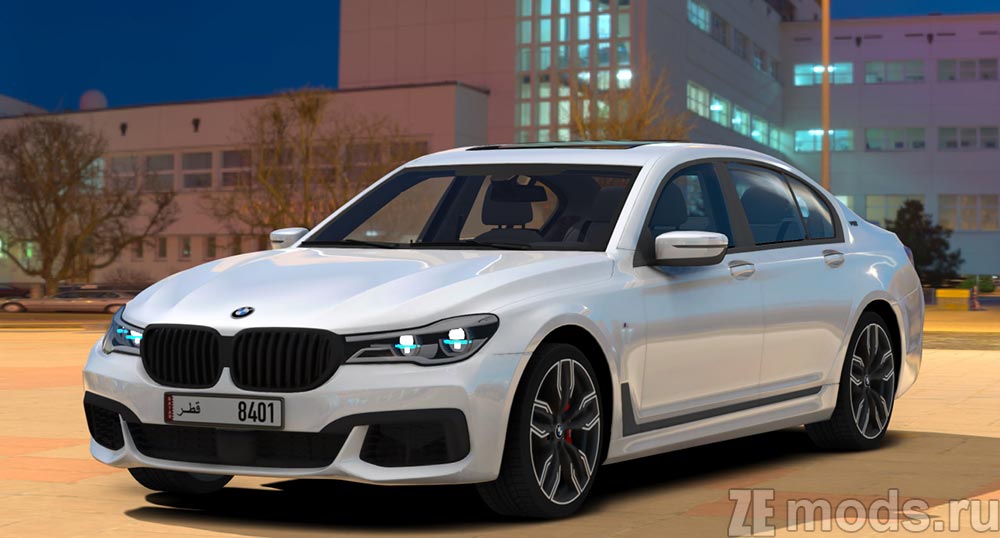 BMW M760i G11 for Assetto Corsa