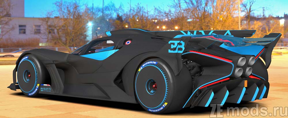 Bugatti Bolide mod for Assetto Corsa