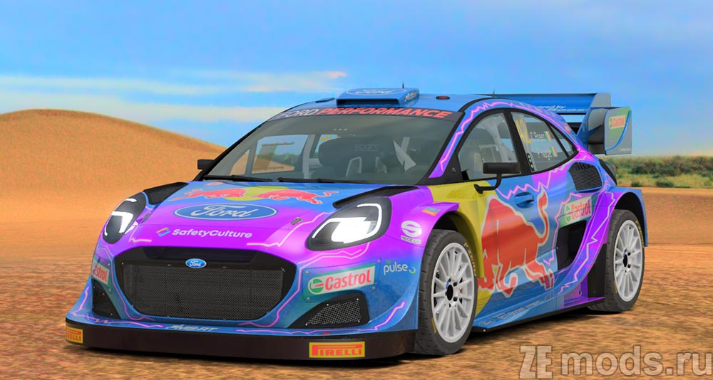 Ford Puma Rally 2022 for Assetto Corsa