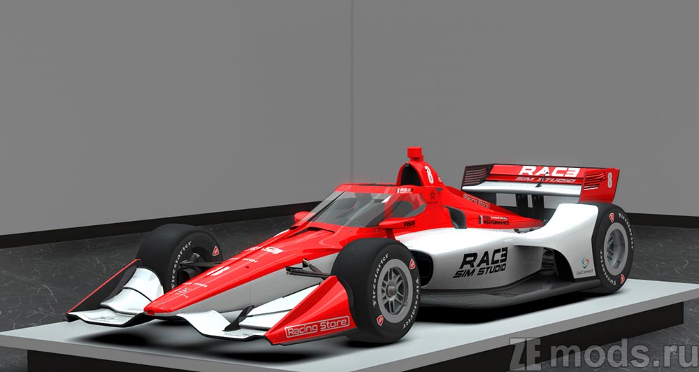 Formula Americas 2020 for Assetto Corsa