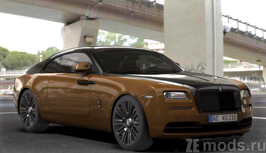 Rolls-Royce Wraith for Assetto Corsa