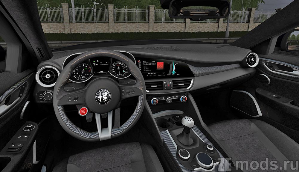 Alfa Romeo Giulia Quadrifoglio mod for City Car Driving 1.5.9.2