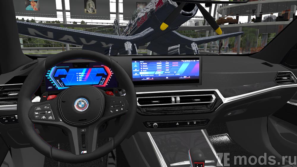 BMW M3 Competition Touring (G81) mod for Assetto Corsa