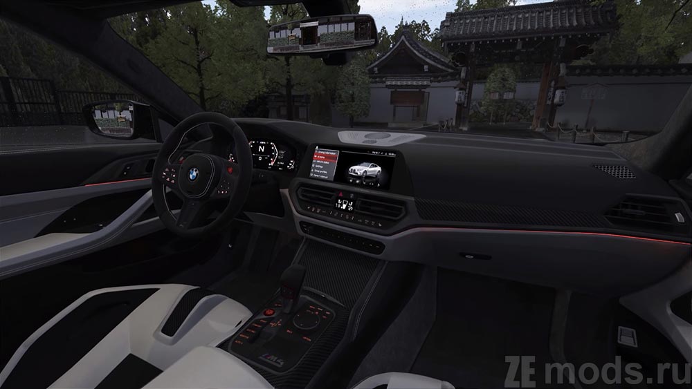 BMW M4 G82 Competition mod for Assetto Corsa