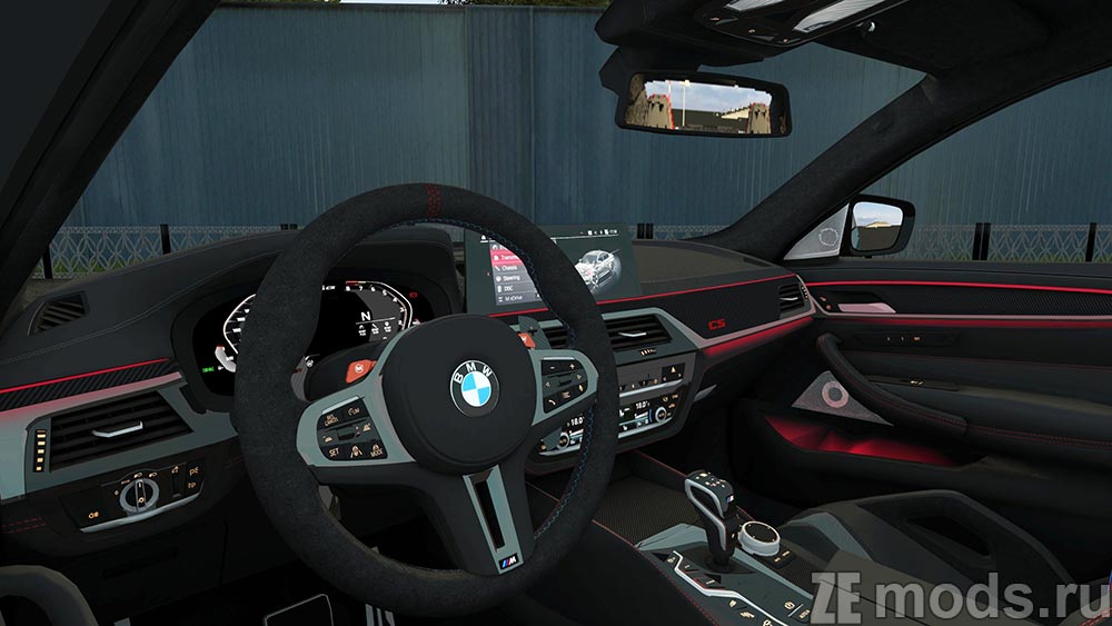 BMW M5 CS (F90 LCI) mod for City Car Driving 1.5.9.2