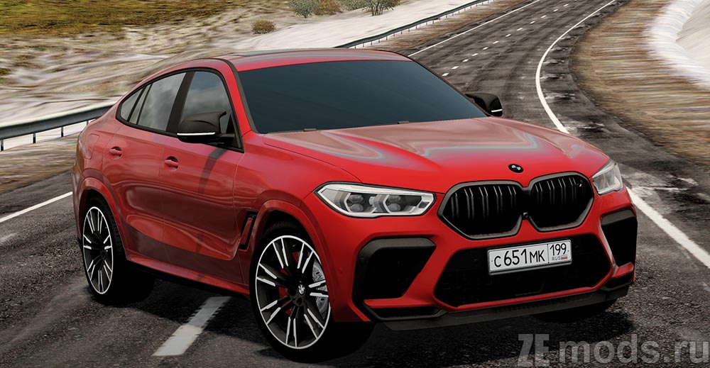 BMW X6M Competition F96 2020 for City Car Driving 1.5.9.2