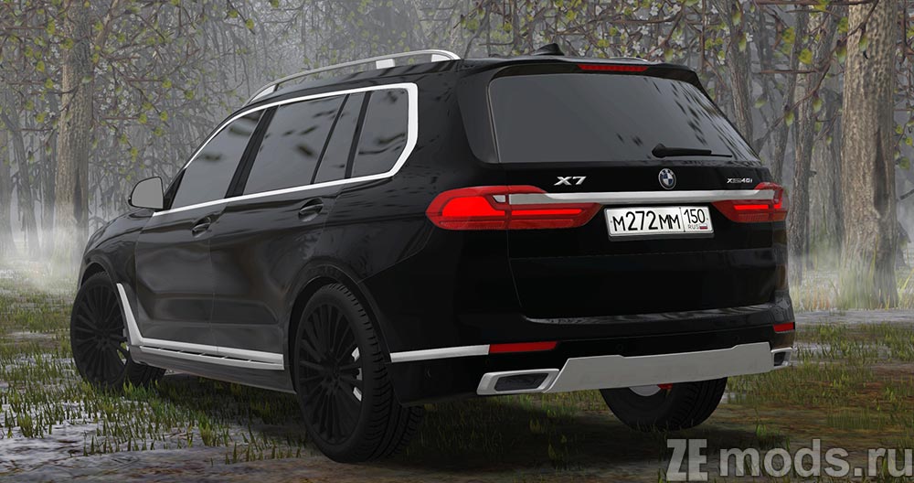 BMW X7 (G07) xDrive4.0i mod for City Car Driving 1.5.9.2