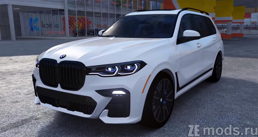 BMW X7 M50i G07 for Assetto Corsa