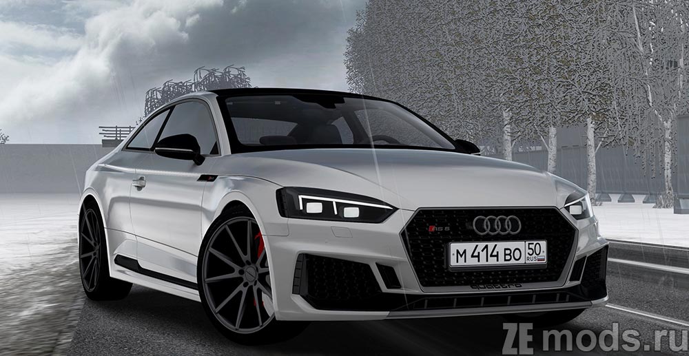 Audi RS5 Coupe for City Car Driving 1.5.9.2