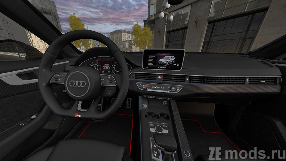 Audi RS5 Coupe mod for City Car Driving