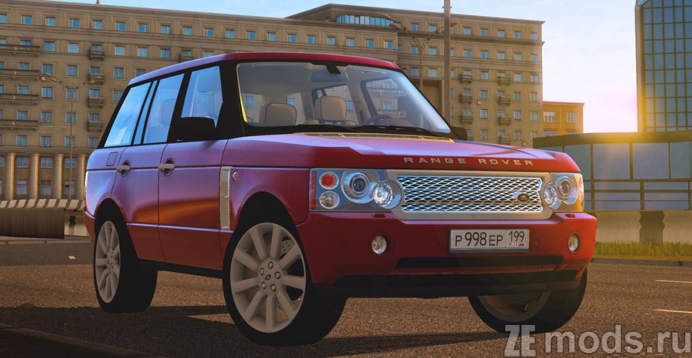 Range Rover Vogue Supercharged 2008 for City Car Driving 1.5.9.2