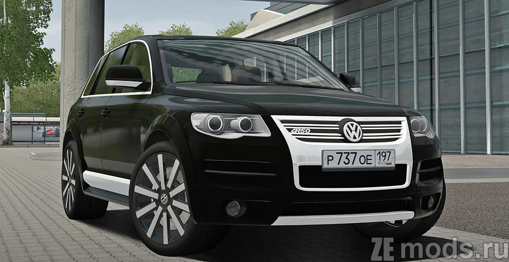 Volkswagen Touareg R50 for City Car Driving 1.5.9.2