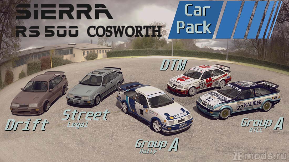 Pack Ford Sierra Cosworth RS500 for Assetto Corsa