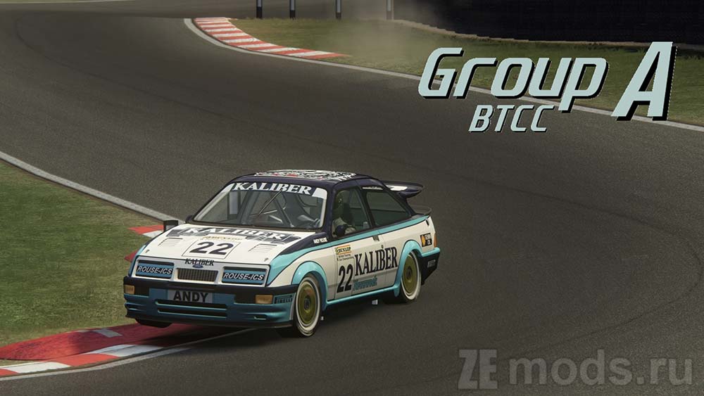 Ford Sierra Cosworth RS500 mod for Assetto Corsa