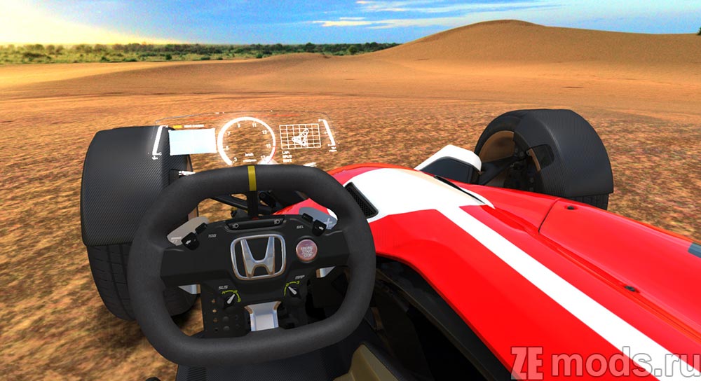 Honda Project 2&4 mod for Assetto Corsa
