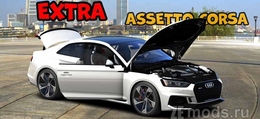 How to enable Extra in Assetto Corsa