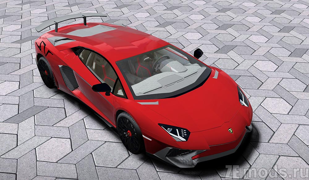 Lamborghini Aventador SuperVeloce for City Car Driving 1.5.9.2