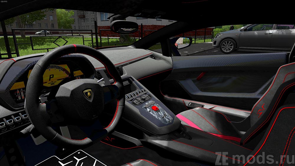 Lamborghini Aventador SuperVeloce mod for City Car Driving 1.5.9.2