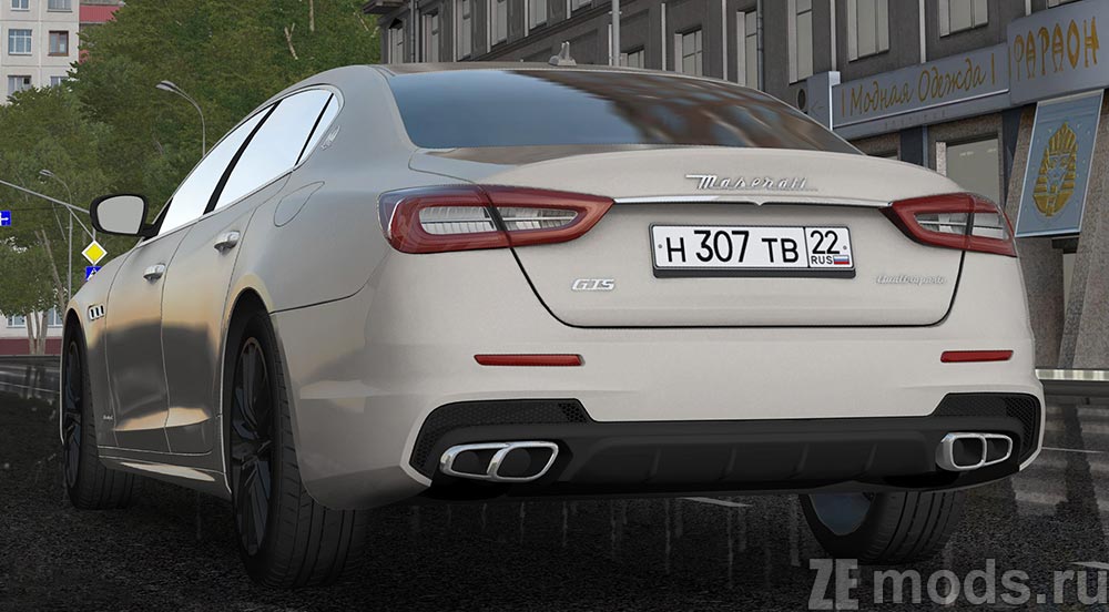 Maserati Quattroporte GTS mod for City Car Driving 1.5.9.2