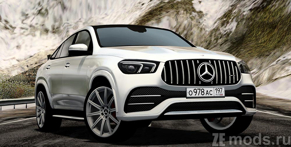 Mercedes-AMG GLE 53 Coupe for City Car Driving 1.5.9.2