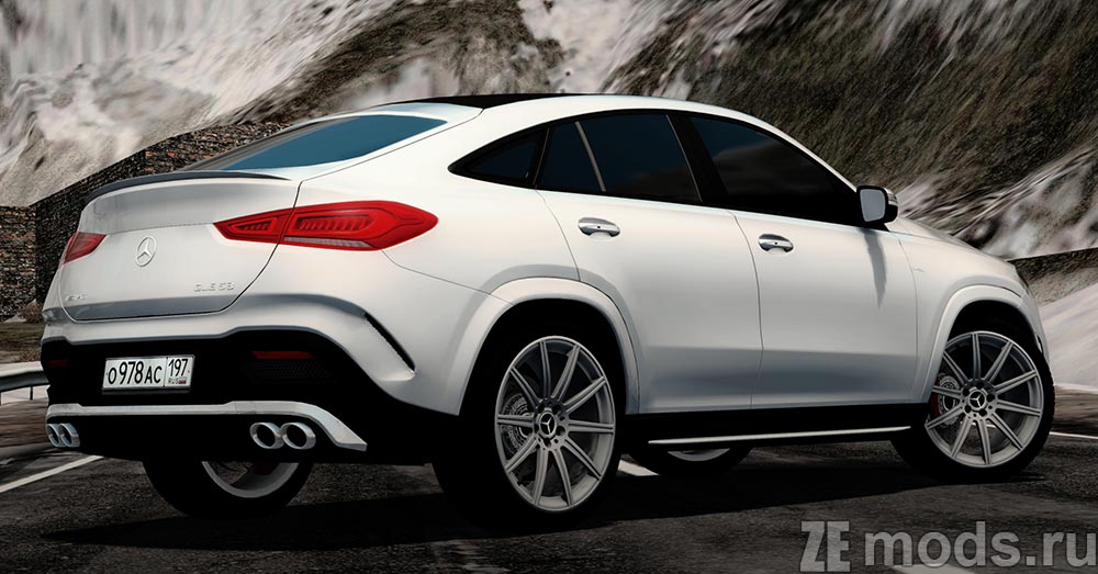 Mercedes-AMG GLE 53 Coupe mod for City Car Driving 1.5.9.2