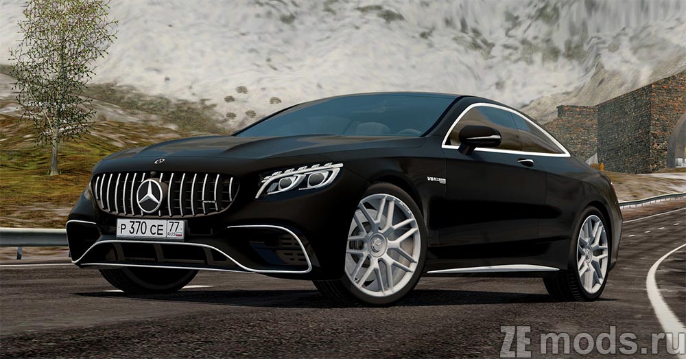 Mercedes-AMG S63 Coupe for City Car Driving 1.5.9.2