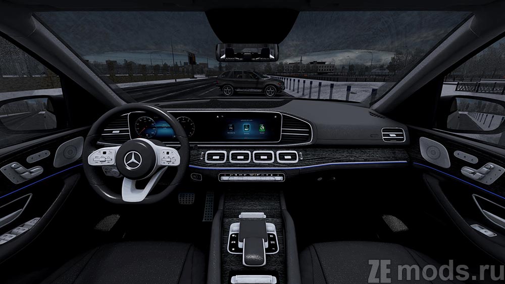 Mercedes-Benz GLS 450 mod for City Car Driving 1.5.9.2