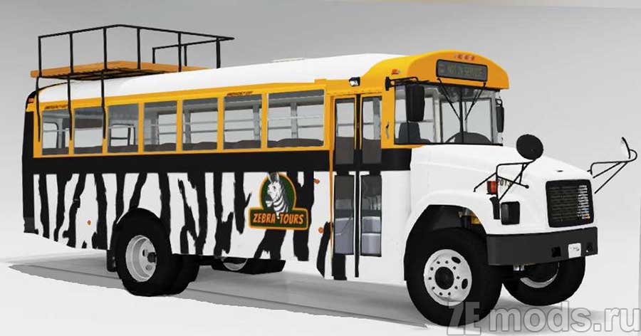Gavril CB-40 bus mod for BeamNG.drive