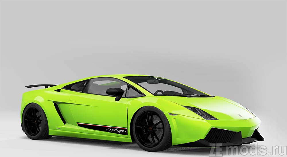 Lamborghini Gallardo for BeamNG.drive