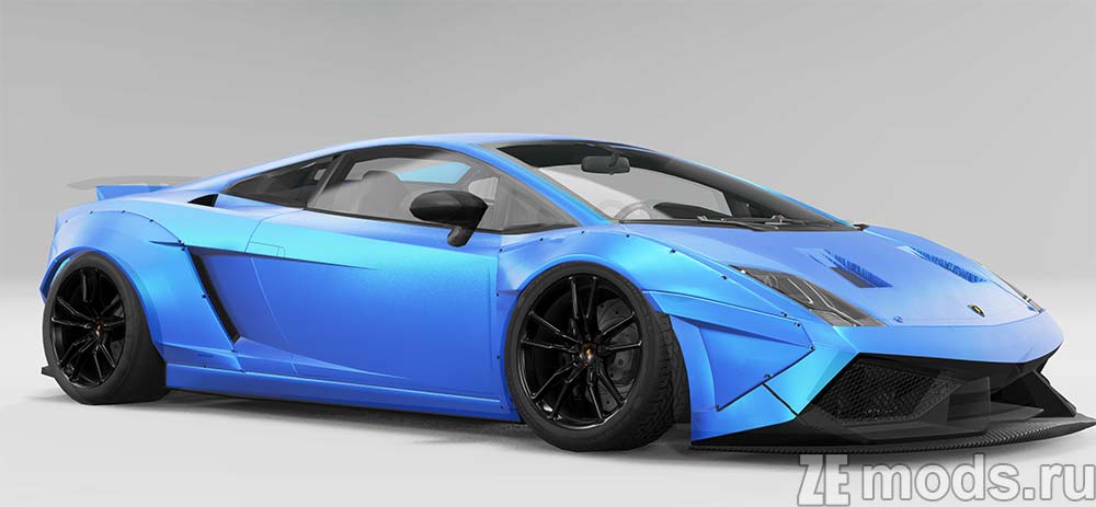 Lamborghini Gallardo mod for BeamNG.drive