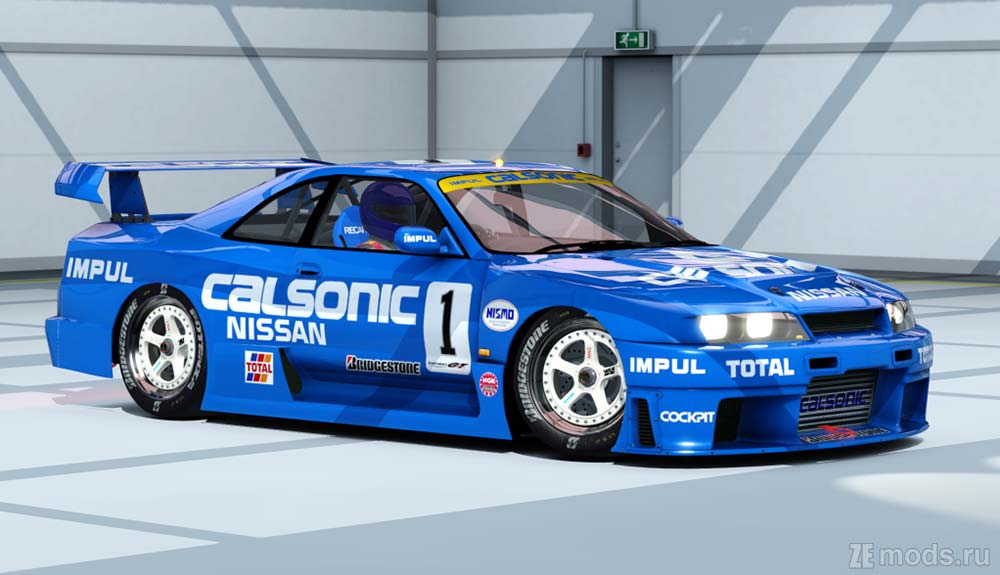 Nissan Skyline GT-R (R33) Nismo LM for Assetto Corsa