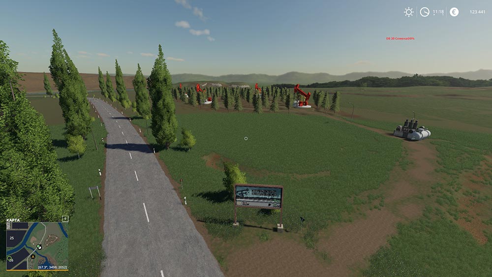Svapa Agro map mod for Farming Simulator 2019