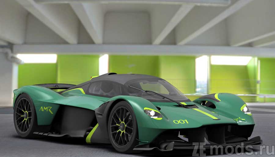 Aston Martin Valkyrie Track for Assetto Corsa