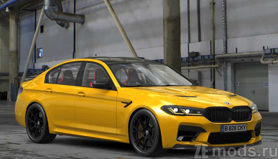 BMW M5 CS F90 2022 for Assetto Corsa