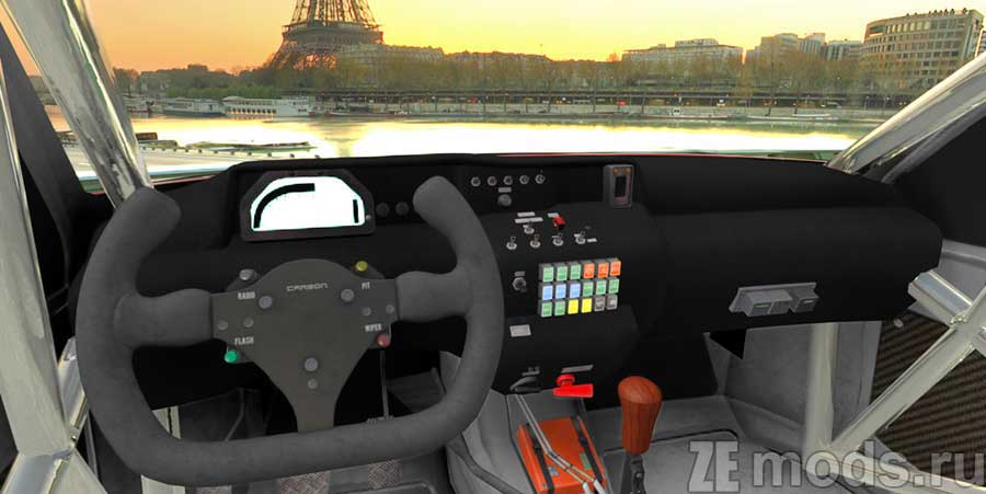 Renault Vegamissile 2.0 Clipra mod for Assetto Corsa