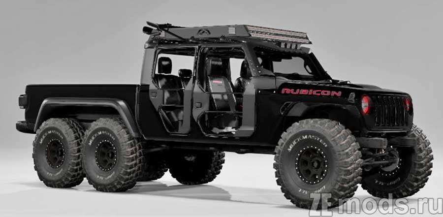 Jeep Gladiator mod for BeamNG.drive