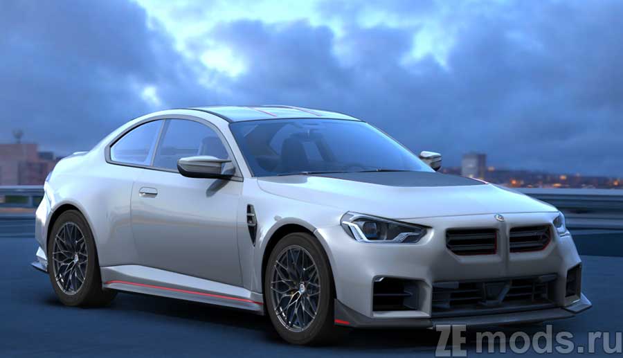 BMW M2 G87 2023 CSL for Assetto Corsa