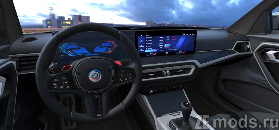 BMW M2 G87 2023 CSL mod for Assetto Corsa