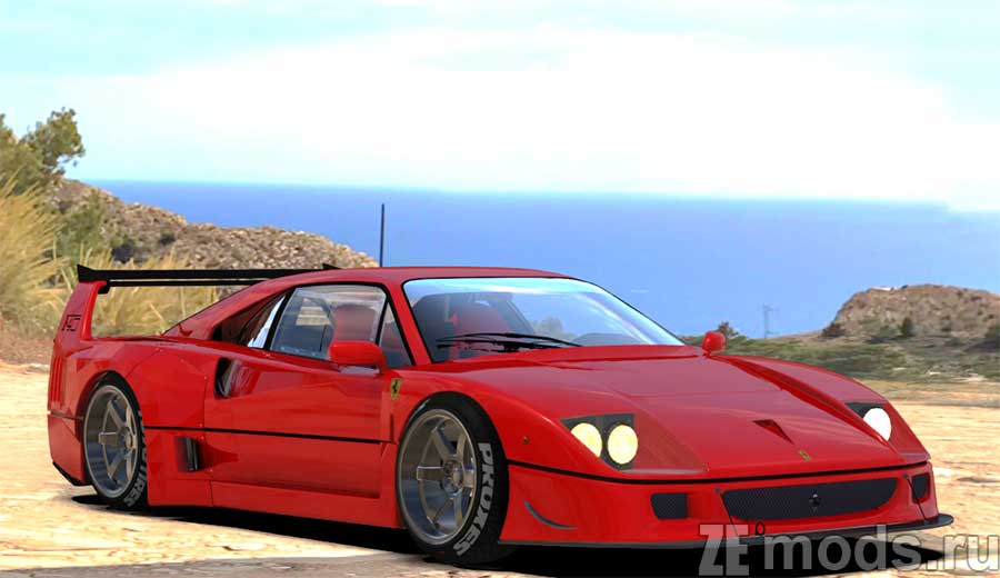 Ferrari F40 Liberty Walk for Assetto Corsa