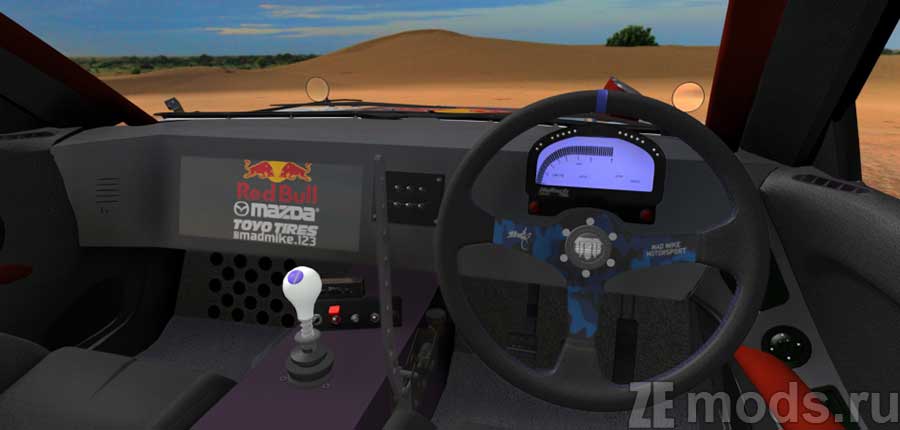 Mazda RX7 FURSTY mod for Assetto Corsa