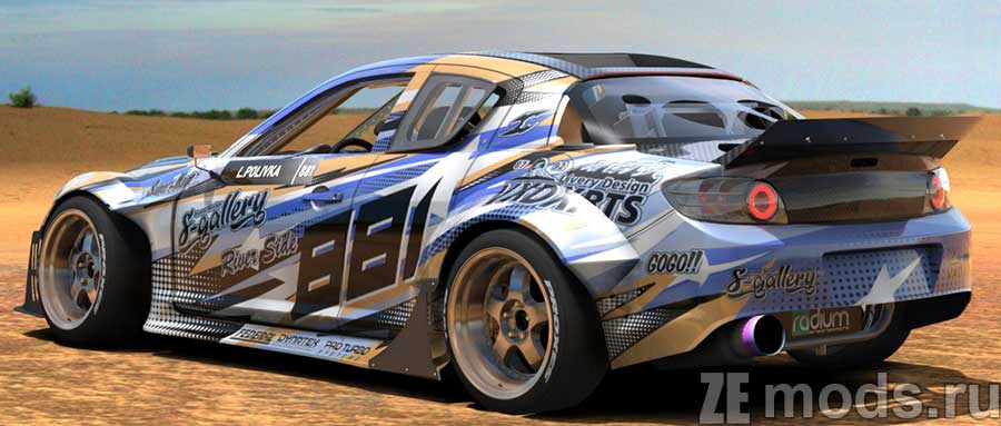 Mazda RX8 Drift Spec mod for Assetto Corsa