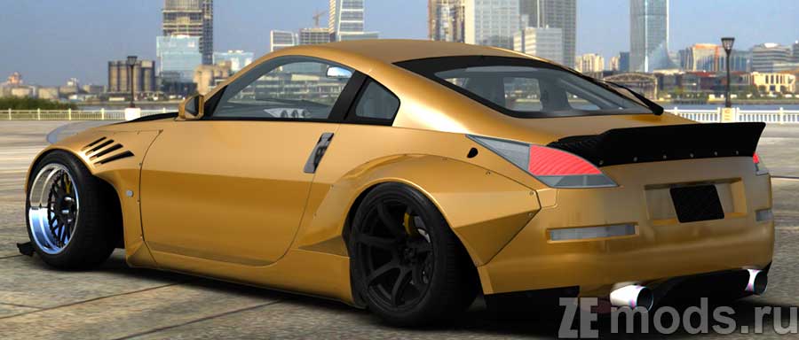 Nissan 350Z Drift Immersion mod for Assetto Corsa