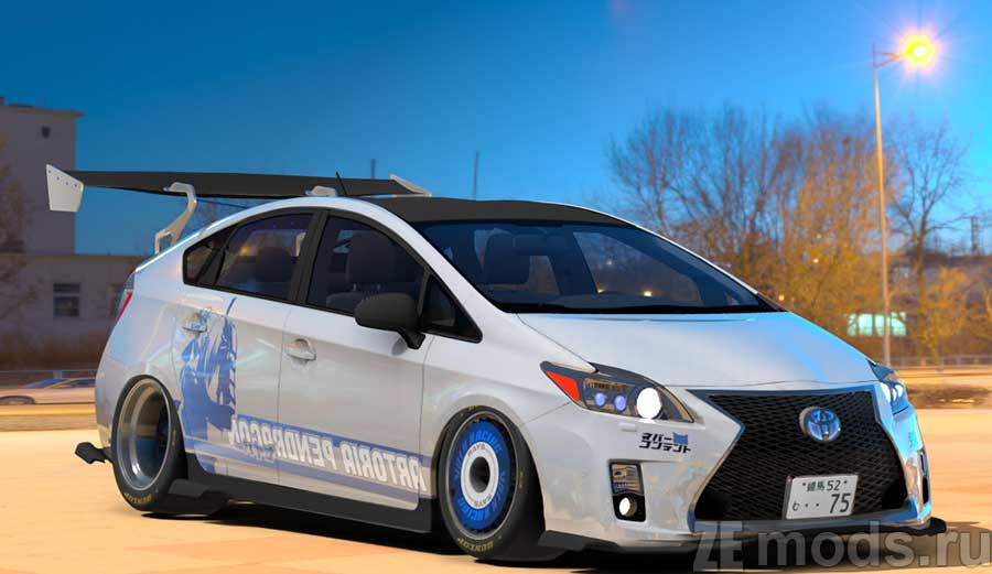 Toyota Prius Drift for Assetto Corsa