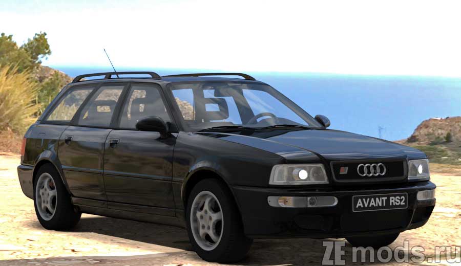 Audi RS2 Quattro 5ZYL AAN for Assetto Corsa