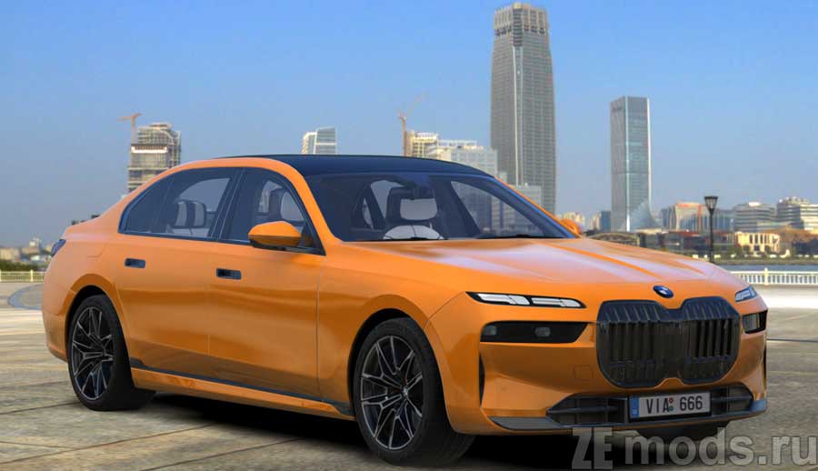 BMW 740i G70 Stage 3+ RWD for Assetto Corsa