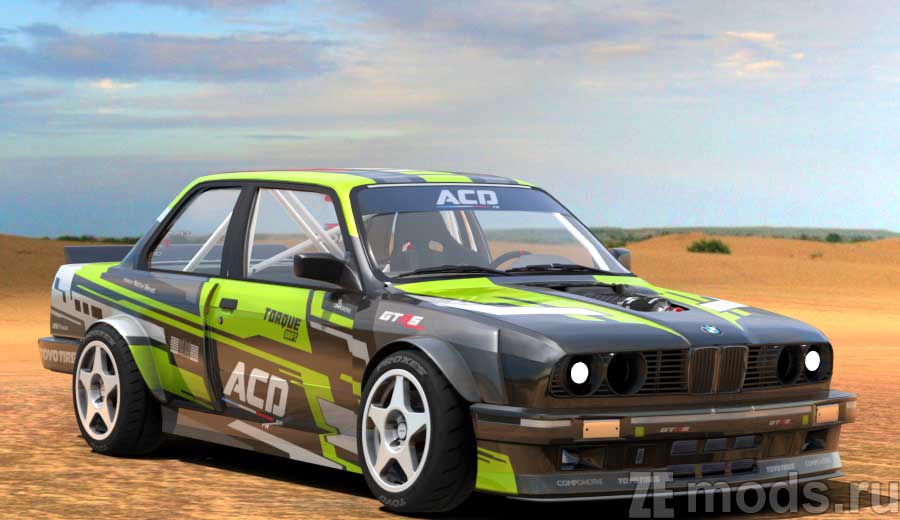 BMW E30 ACDFR 2022 for Assetto Corsa