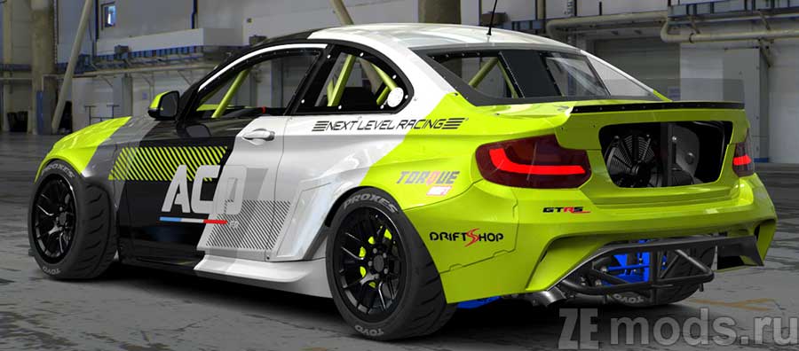 BMW M2 F22 ACDFR 2022 mod for Assetto Corsa