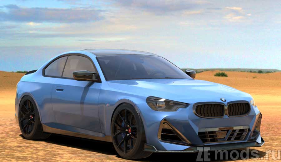 BMW M240i G42 xDrive Tuned for Assetto Corsa