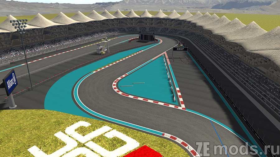 "DCGP Yas Marina 2023" map mod for Assetto Corsa